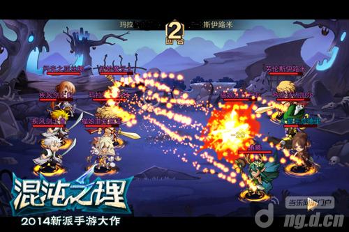 壕做友《混沌之理》赚钱生存攻略升级版