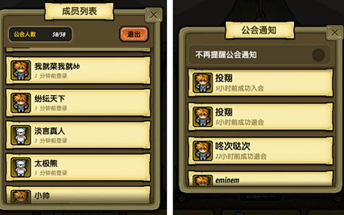 冒险与挖矿抽卡有什么技巧 冒险与挖矿抽卡会抽到有什么作用