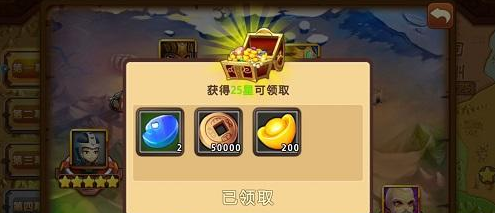 极品主公元宝怎么获得 极品主公元宝获取攻略