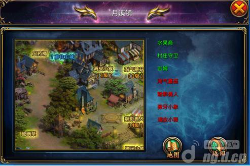 《永恒之井》地图系统介绍 新手攻略