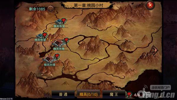 《弑魂》新手副本 值得你去挑战奖品多多哦