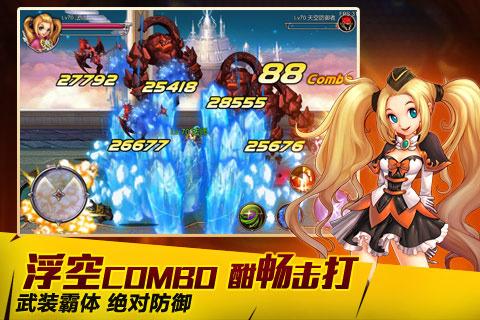 《英雄之剑》神力如何吞噬 神力获取攻略
