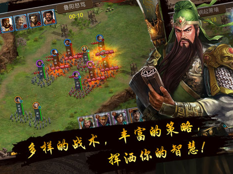 三国龙翔传武将怎么搭配 三国龙翔传魏蜀吴武将搭配
