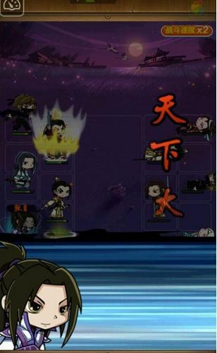 《秦时明月》玩家心得：组合技能的排行与分析