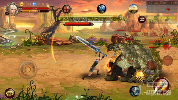 奇迹2016三大职业介绍 按照星座选职业