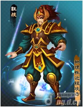 《妖姬塔防》—仙将职业区别介绍