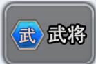 卡种