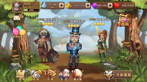 《陌陌英雄》副本详解 知己知彼百战百胜