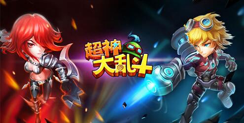 超神大乱斗14级怎么过 超神大乱斗14级攻略