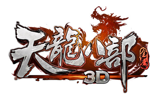 天龙八部3D美人亲密怎么增加属性 天龙八部3D美人亲密注意事项