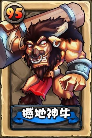 《刀塔之王》适合于新手的英雄