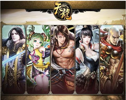 天龙八部3D怎么成为师徒 天龙八部3D师徒系统的奖励是什么