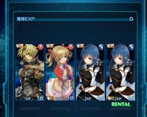 星之海洋记忆试炼之塔15层怎么过 星之海洋记忆试炼之塔15层通关方法