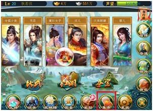 《大豪侠》招募侠客介绍