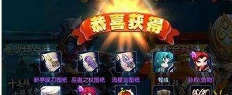 天天幻灵武将怎么获取 天天幻灵武将获取方法