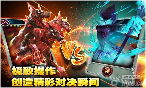 《地狱之门》对战技巧介绍 新手攻略