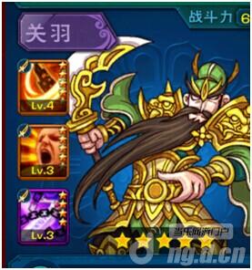 《将在囧途》新手攻略之技能