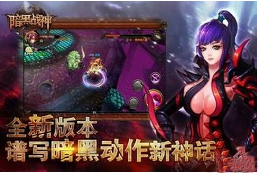 《暗黑战神》暗杀者将攻击效率提高最大方法讲解