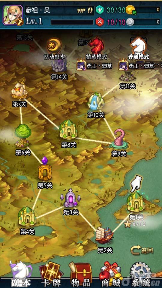 《魔力女神》超实用新手必备攻略一分钟轻松刷副本
