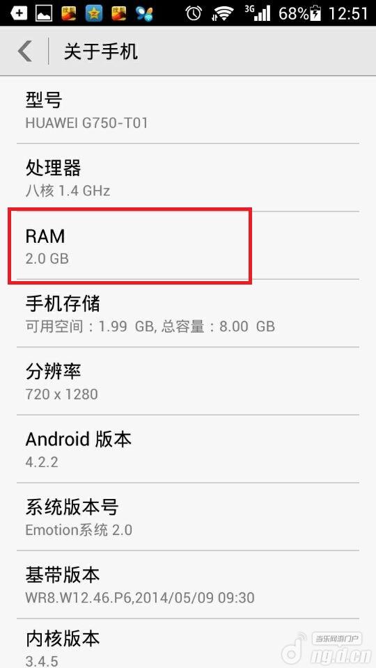 《暗黑黎明》关于游戏中闪退掉线问题的解决办法