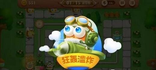 保卫萝卜3飞行员技能是什么 保卫萝卜3飞行员技能介绍