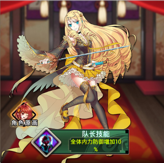 武娘手游稀有卡牌怎么选 武娘手游稀有卡牌推荐