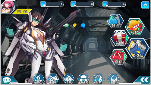 强袭少女好玩吗？一分钟助你了解游戏
