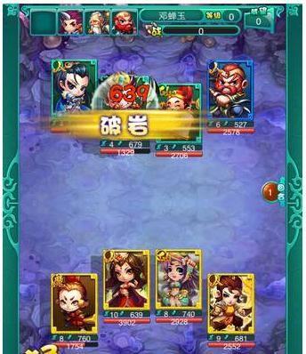 《迷你西游》小R玩家冲级心得分享