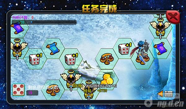 《刀塔X联盟》迷宫玩法介绍