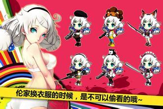 《崩坏学园2》超萌时装属性数据攻略