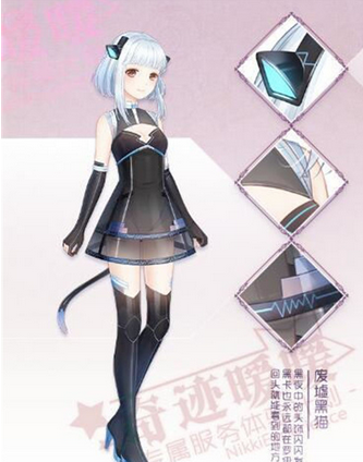 奇迹暖暖重阳节套装怎么获得 奇迹暖暖兰斯洛特先生怎么搭配