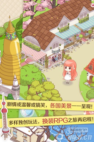 《暖暖环游世界》搭配 审美极限新人引导攻略