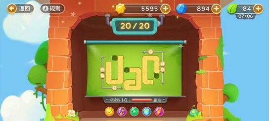 保卫萝卜3游乐场爬梯第20层怎么过 保卫萝卜3游乐场爬梯第20层攻略