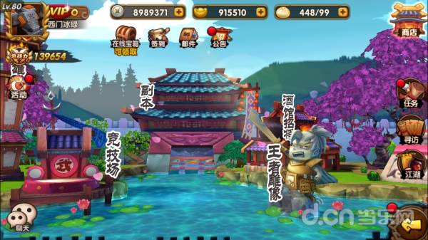 孔明没想到王者雕像玩法介绍