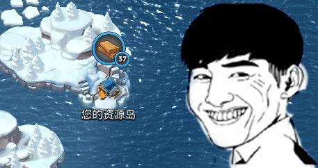 《海岛奇兵》资源岛抢夺战术攻略