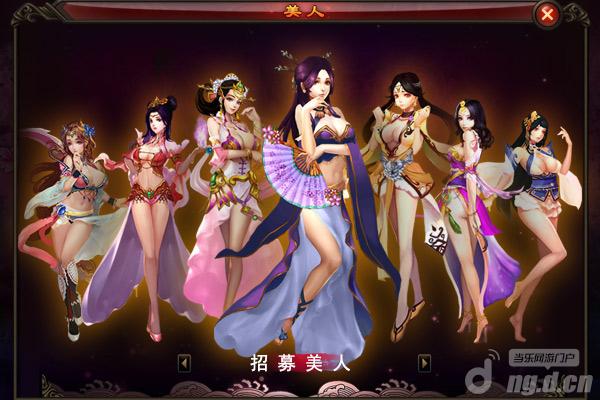《弑魂》40-50级开启活动任务流程详解