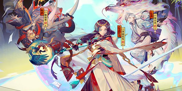 《阴阳师》进军日本市场 游戏预计冬季上线