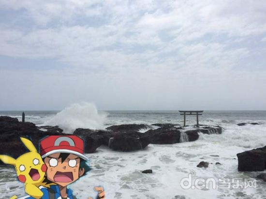 《口袋妖怪GO》现最危险道馆 矗立于波涛汹涌的礁石上