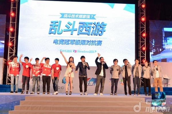 《乱斗西游》世界冠军极限对决高清解说视频