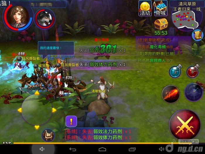 《契约2》强势回炉精英内测结束 最新变动抢先看