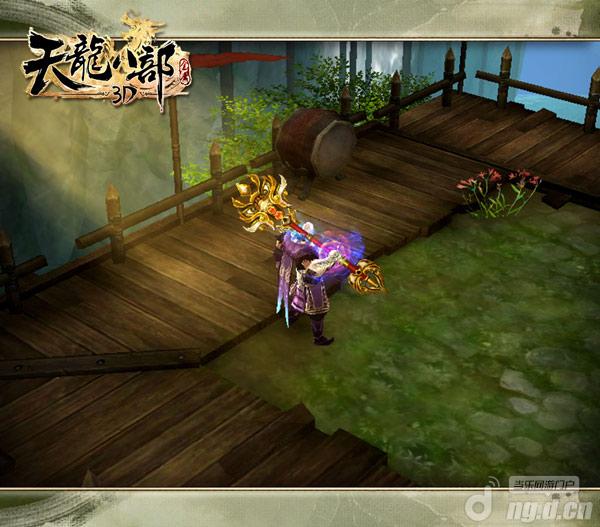 《天龙八部3D》场景原画首曝东方武侠画风