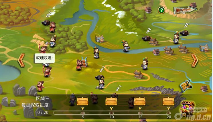 《啪啪三国》31日更新 新版派遣系统趣味浓