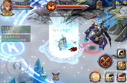 霜之哀伤的愤怒《魔神英雄传》利器与宝石的故事