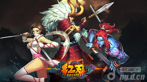 《红刃OL》20日删档测试 特色盘点