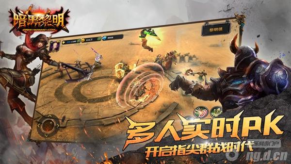 战斗是我的本能！《暗黑黎明》不打无准备的仗