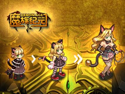 《魔族纪元OL》结合回合制RPG和卡牌养成的设计理念