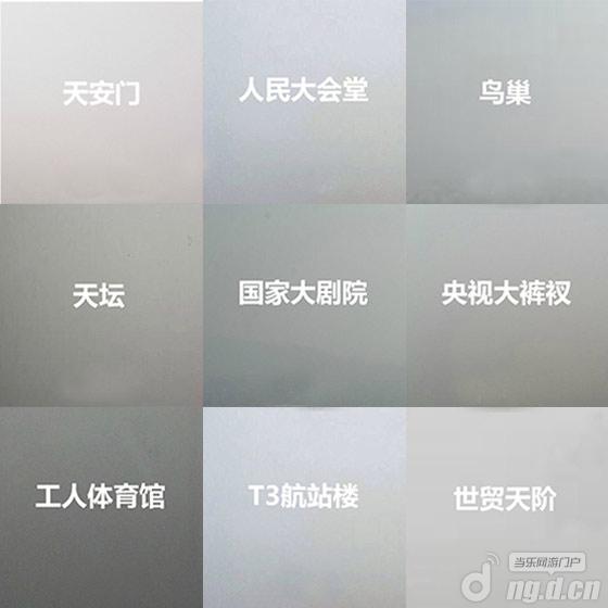 拨云见日《热血格斗》地下王城狂扫雾霾