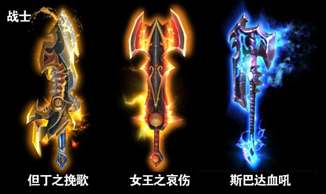 《暗黑女王》尊贵VIP倾情奉献额外豪礼