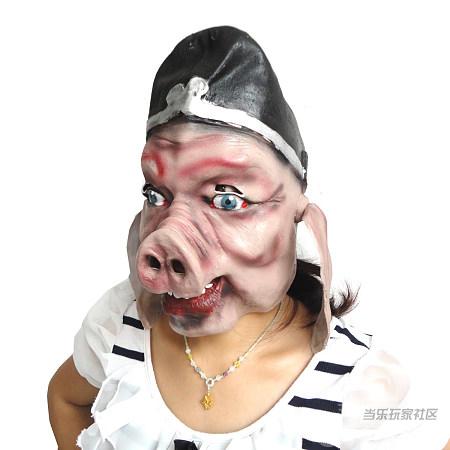 《有妖气》今年万圣节你HIGH了吗
