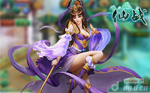 过五关斩六魔 《仙战》将开辟新天地？